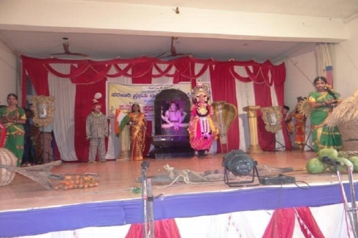 Government First Grade College campus in Baindur, Karnataka, India — photo 3