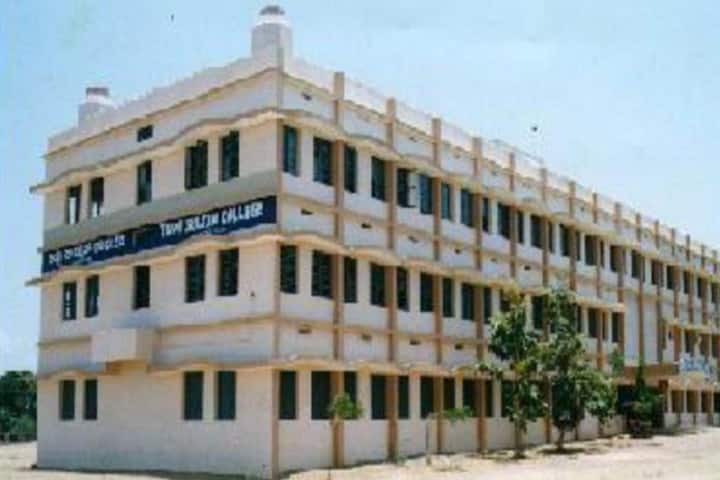 Tippu Sulthan First Grade College campus in Ullal, Karnataka, India — photo 1