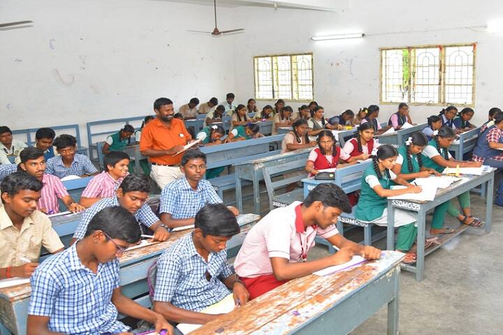SS Duraisamy Nadar Mariammal College campus in Kovilpatti, Tamil Nadu, India — photo 2