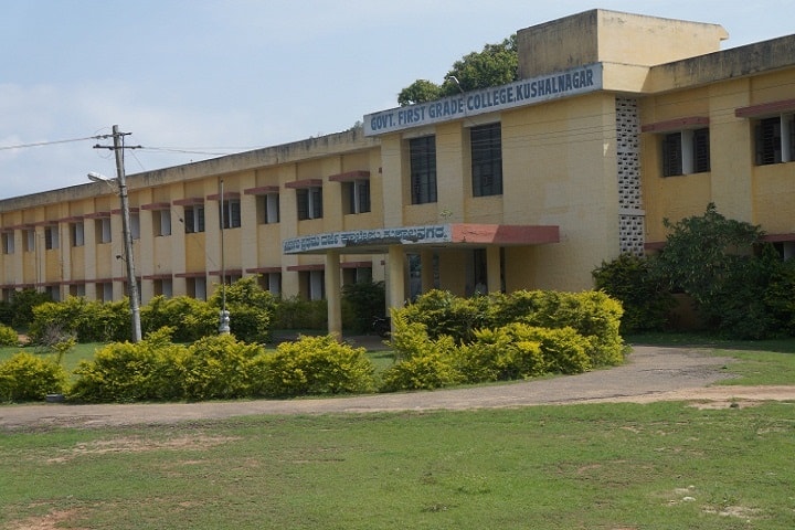 Government First Grade College campus in Kushalnagar, Karnataka, India — photo 1
