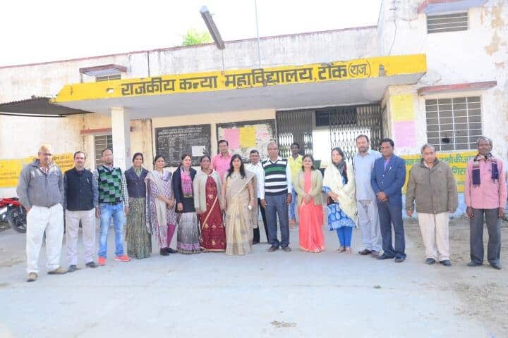 Government Girls College campus in Tonk, Rajasthan, India — photo 4