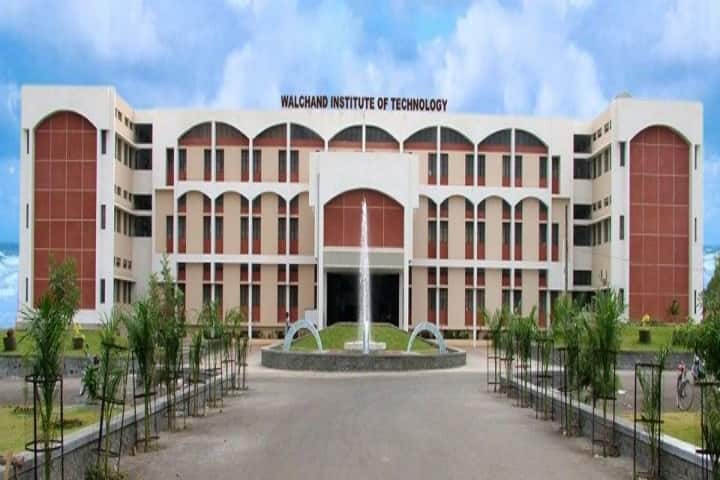 WIT Solapur campus in Solapur, Maharashtra, India — photo 1