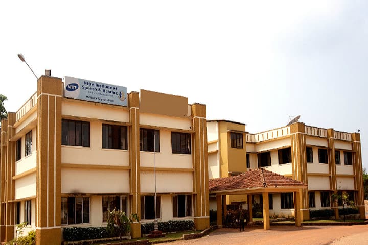 Nitte Institute of Speech and Hearing campus in Mangalore, Karnataka, India — photo 1