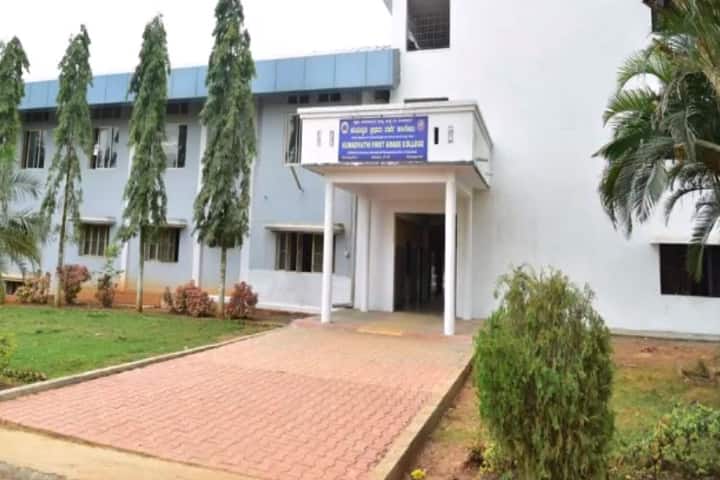 Kumadvathi First Grade College campus in Shikaripur, Karnataka, India — photo 1