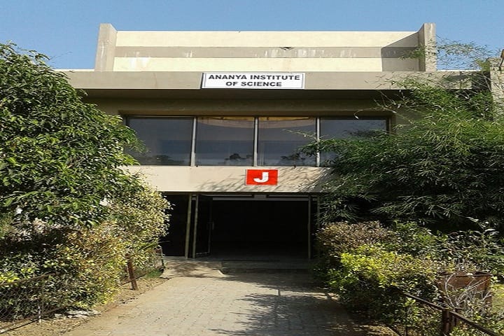 Ananya Institute of Science, Kalol campus in Gandhinagar, Gujarat, India