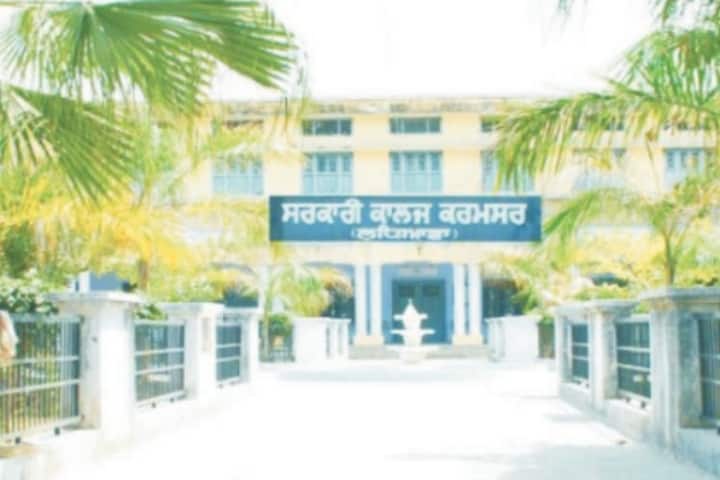 Government College campus in Siahar, Punjab, India — photo 1