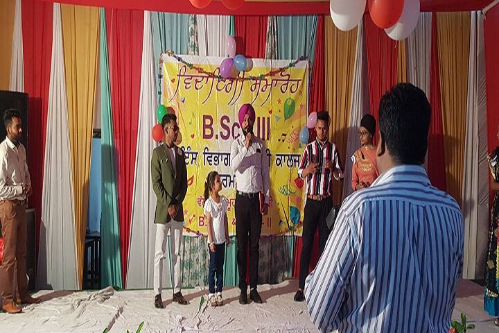 Government College campus in Siahar, Punjab, India — photo 5