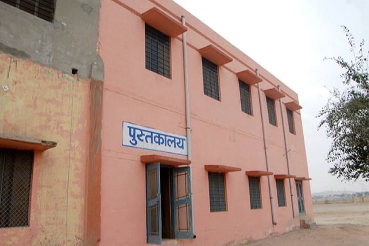 Government College campus in Suratgarh, Rajasthan, India — photo 3
