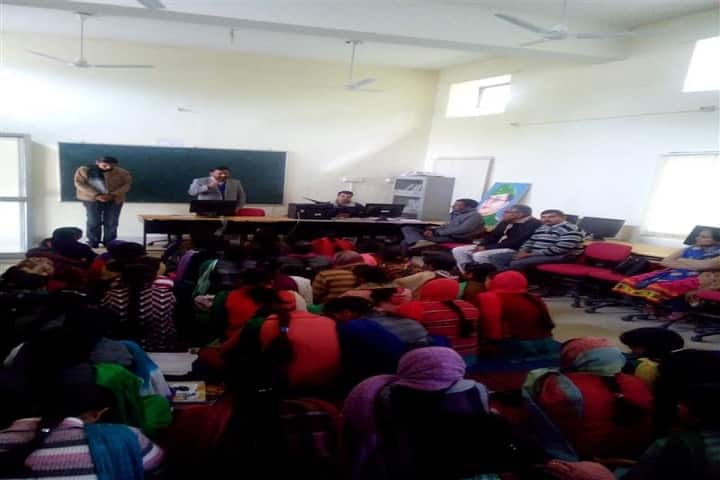 Shri Krishna Government College campus in Rewari, Haryana, India — photo 2