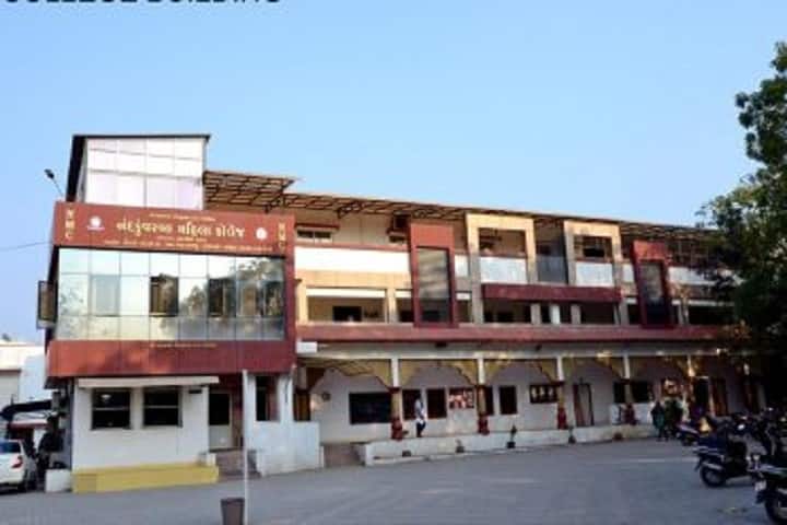 Nandkunvarba Mahila College campus in Bhavnagar, Gujarat, India — photo 1