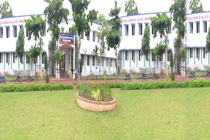 Sri Rambhapuri Jagadguru Veeragangadhar Arts and Commerce College campus in Shiggaon, Karnataka, India — photo 1