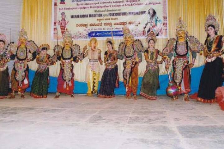 Sri Rambhapuri Jagadguru Veeragangadhar Arts and Commerce College campus in Shiggaon, Karnataka, India — photo 4