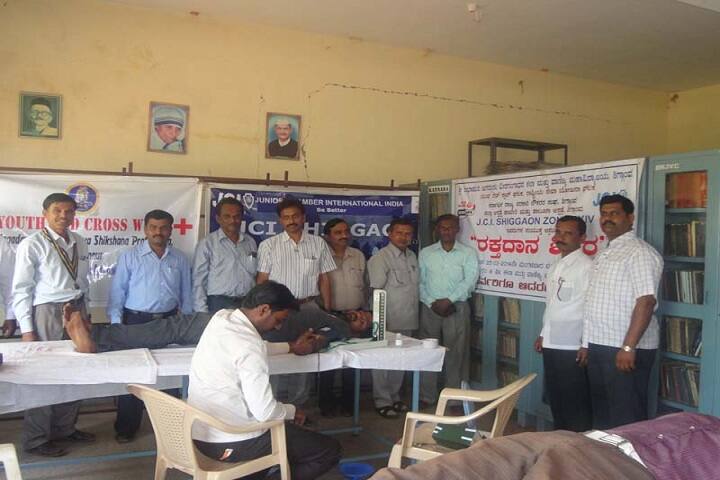 Sri Rambhapuri Jagadguru Veeragangadhar Arts and Commerce College campus in Shiggaon, Karnataka, India — photo 5