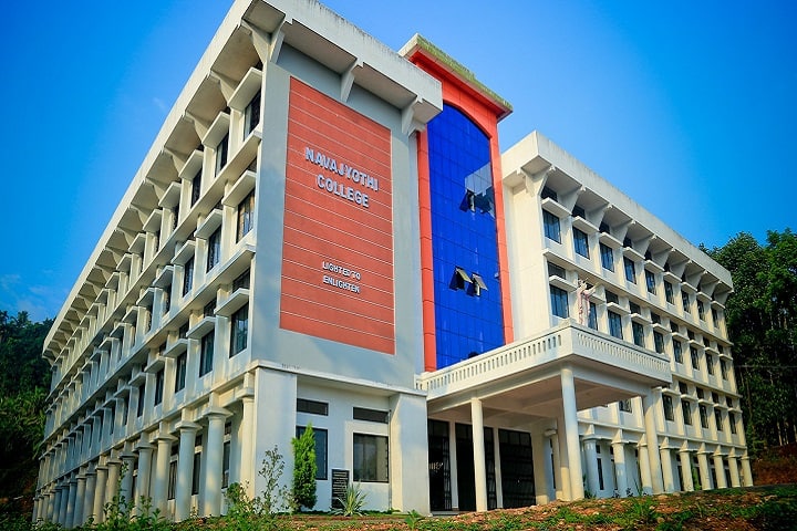 Navajyothi College campus in Kannur, Kerala, India — photo 1