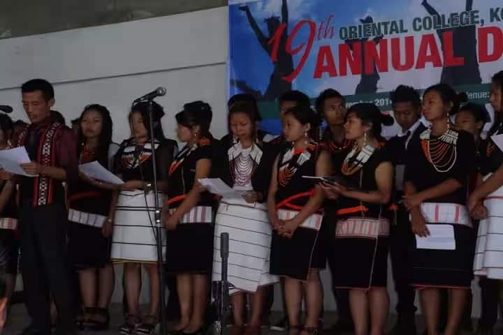 Oriental College campus in Kohima, Nagaland, India — photo 6