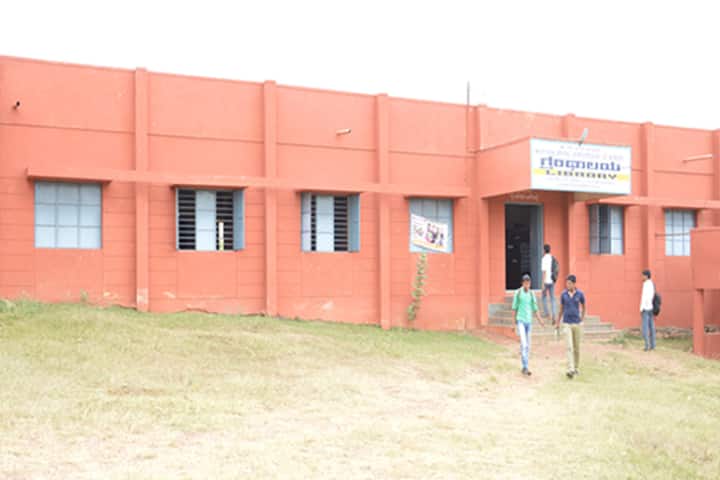 KNVV Sangha's Arts and Commerce College campus in Kittur, Karnataka, India — photo 2