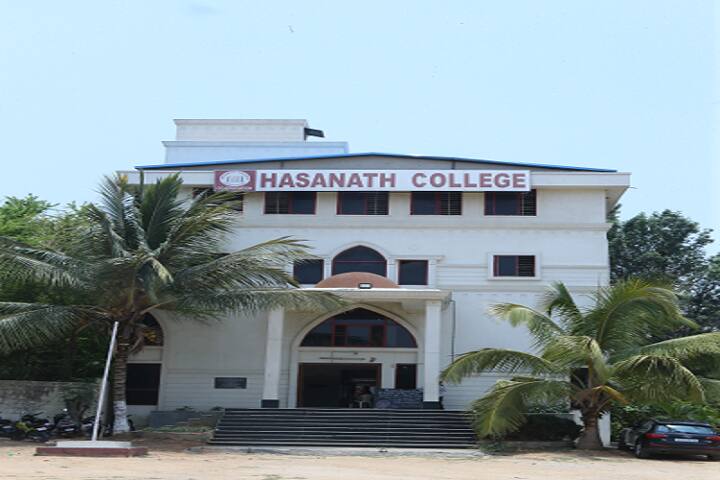 Hasanath College campus in Bangalore, Karnataka, India — photo 1