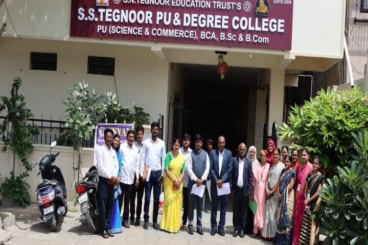 SS Tegnoor Degree College campus in Kalaburagi, Karnataka, India — photo 1