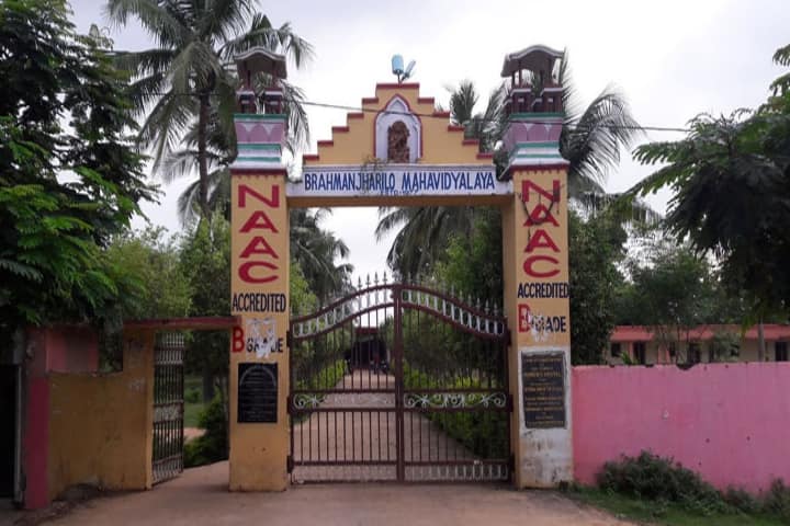 Brahmanjharilo Mahavidyalaya, Cuttack campus in Cuttack, Odisha, India