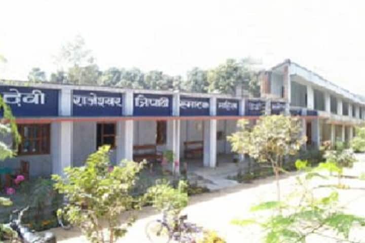 Kabutari Devi Rajeshwar Tripathi Smarak PG College campus in Gorakhpur, Uttar Pradesh, India — photo 2