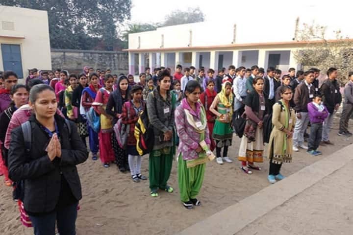 Government Acharya Sanskrit College campus in Dausa, Rajasthan, India — photo 1