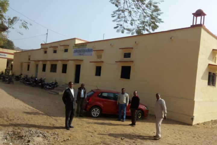 Government Acharya Sanskrit College campus in Dausa, Rajasthan, India — photo 2