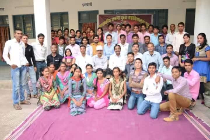 Government Kachna Dhurwa College campus in Chhura, Chhattisgarh, India — photo 6