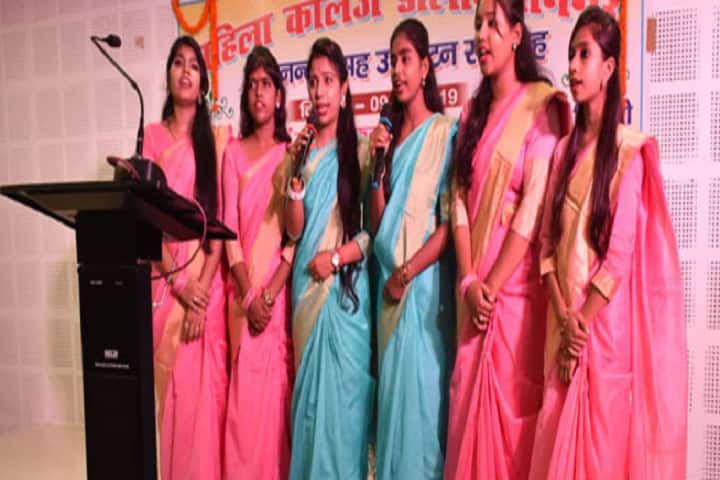 Mahila College campus in Rohtas, Bihar, India — photo 3