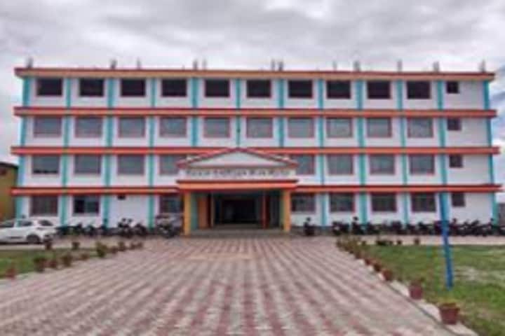 Vijaynagar Arts College campus in Sabarkantha, Gujarat, India — photo 2