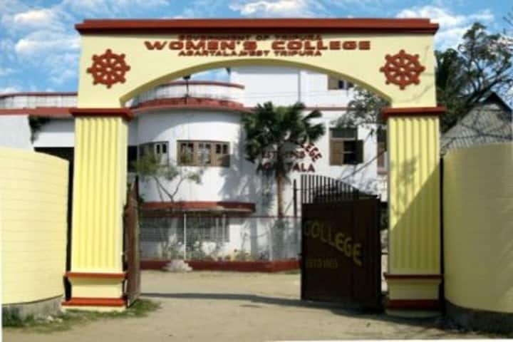 Women's College campus in Agartala, Tripura, India — photo 2