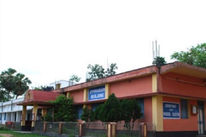 Rabindra Mahavidyalaya campus in Hooghly, West Bengal, India — photo 1
