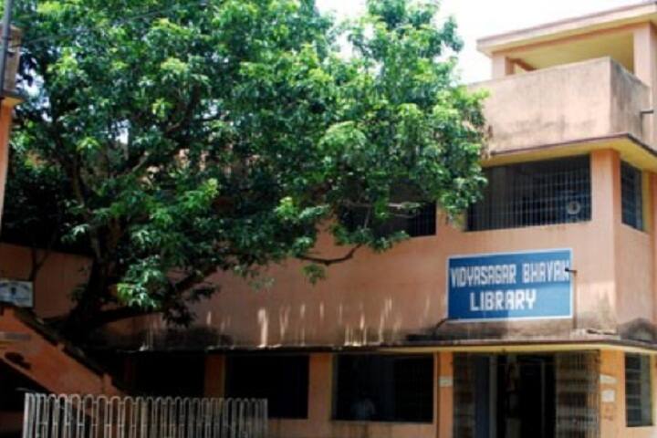 Rabindra Mahavidyalaya campus in Hooghly, West Bengal, India — photo 2