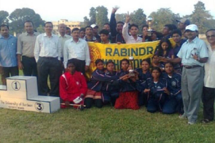 Rabindra Mahavidyalaya campus in Hooghly, West Bengal, India — photo 6