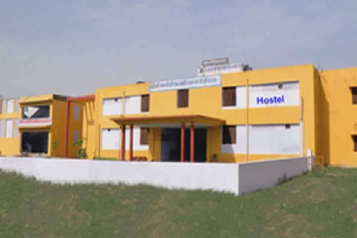 JB Shah Girls PG College campus in Jhunjhunu, Rajasthan, India — photo 5