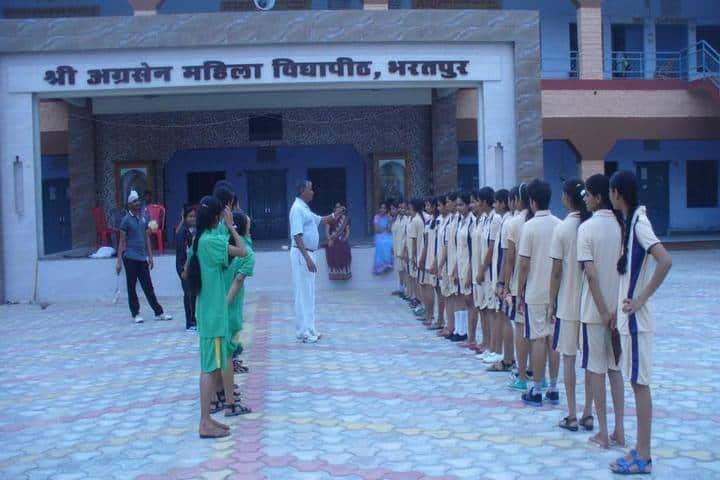 Shri Agrasen Mahila Mahavidyalaya campus in Bharatpur, Rajasthan, India — photo 5