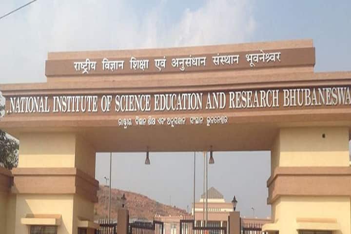 NISER Bhubaneswar campus in Bhubaneshwar, Odisha, India — photo 2