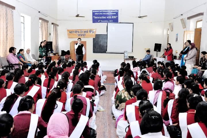 Ginnidevi Satyanarayan Sekhsaria Girls PG College campus in Jhunjhunu, Rajasthan, India — photo 4