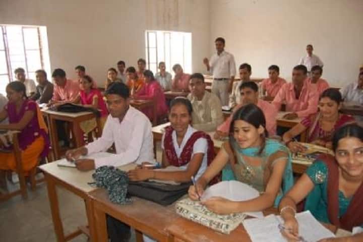 Ajeetgarh PG College, Sikar campus in Ajeetgarh, Rajasthan, India