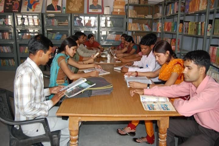 Ajeetgarh PG College campus in Ajeetgarh, Rajasthan, India — photo 3