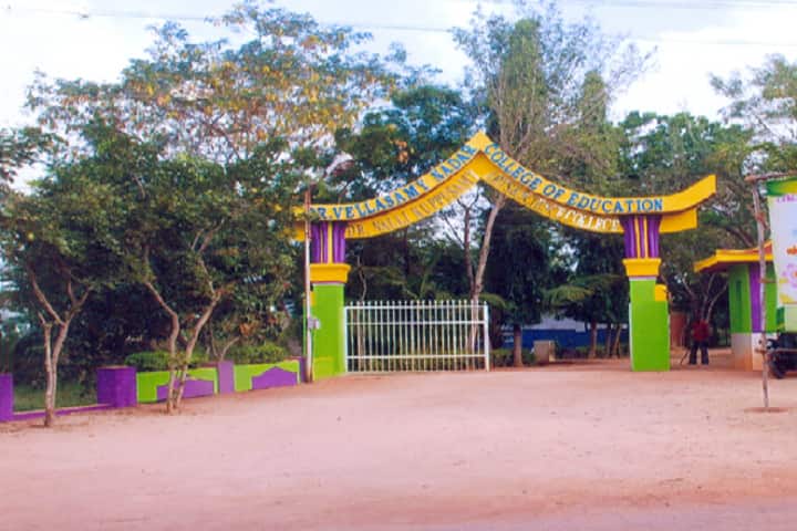 Dr Vellasamy Nadar College of Education campus in Ramapuram, Tamil Nadu, India — photo 1