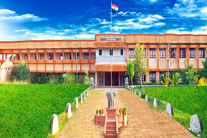 Dr Vellasamy Nadar College of Education campus in Ramapuram, Tamil Nadu, India — photo 2