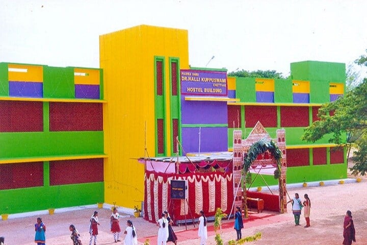 Dr Vellasamy Nadar College of Education campus in Ramapuram, Tamil Nadu, India — photo 5