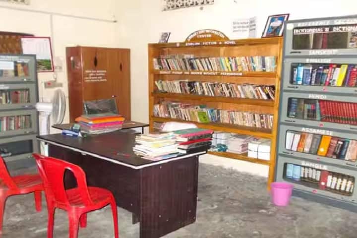 Cinnamara College campus in Jorhat, Assam, India — photo 1
