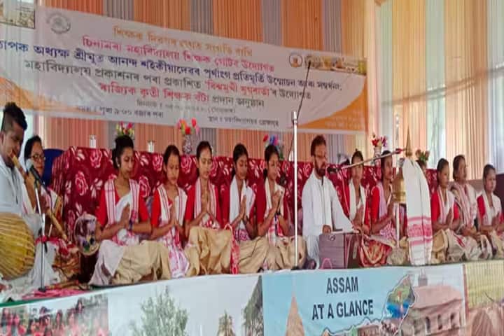 Cinnamara College campus in Jorhat, Assam, India — photo 4
