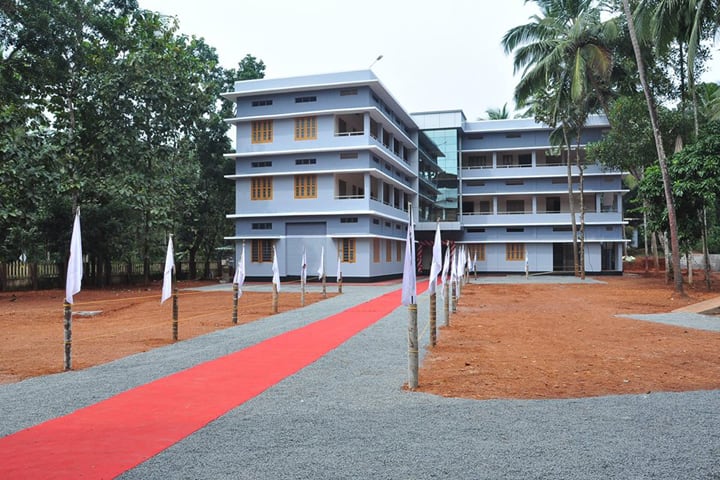 Don Bosco College campus in Mukkam, Kerala, India — photo 1