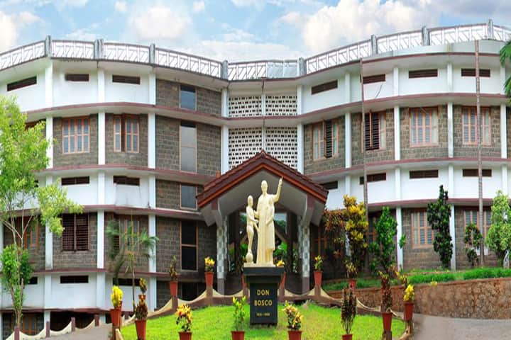 Don Bosco College campus in Mukkam, Kerala, India — photo 2