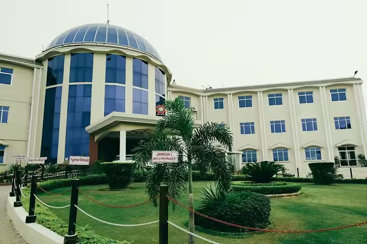 Bansur PG College campus in Alwar, Rajasthan, India — photo 1