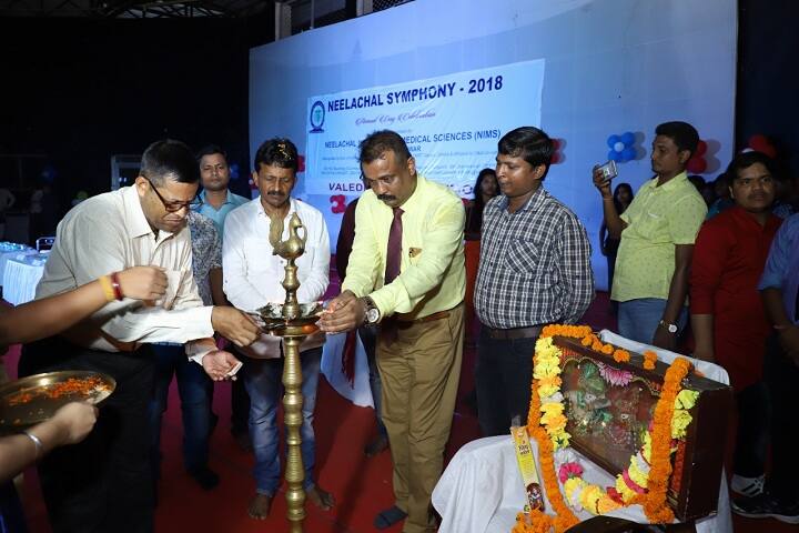 Neelachal Institute of Medical Sciences campus in Bhubaneshwar, Odisha, India — photo 6
