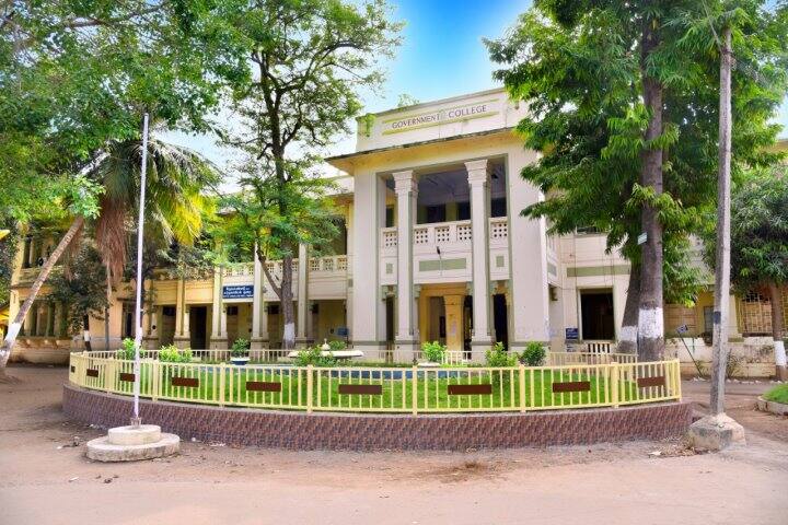 Government Arts College campus in Kumbakonam, Tamil Nadu, India — photo 6
