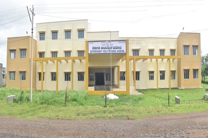 Government Polytechnic, Mudhol campus in Bagalkot, Karnataka, India